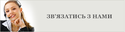  bars-best@ukr.net